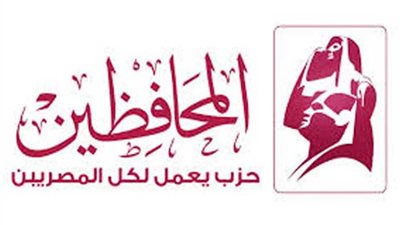 المحافظين يرحب بزيارة «تيلرسون»