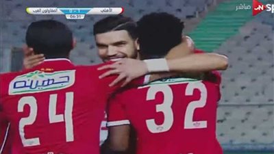 «أزارو» يُسجل هدفًا سريعًا للأهلي في شباك المقاولون