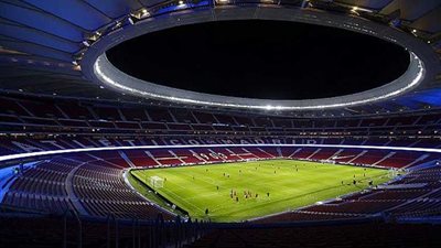 رسميا.. ملعب 