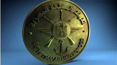 القوات المسلحة تخصص أرقاما لتلقي بلاغات المواطنين عن 