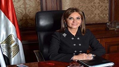 انطلاق القمة السنوية لأسواق المال 20 فبراير