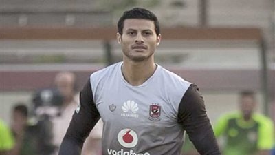 الشناوي بعد خماسية المقاولون: أبذل أقصى جهد مع الأهلي ونشتاق للجماهير