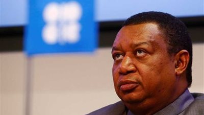 أوبك: مصر كان لها دور مهم في إعادة توازن سوق النفط بالمنطقة