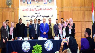 إنشاء أول كلية متخصصة لمتحدي القدرات الخاصة بجامعة دمنهور (صور)