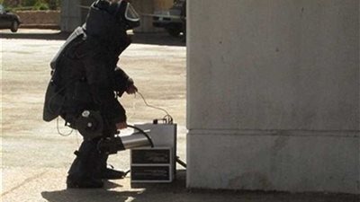 بلاغ سلبي بوجود قنبلة بالعجمي