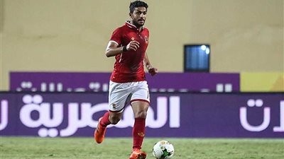 أيمن أشرف: مركز المدافع قريب مني وجاهز لتنفيذ التعليمات