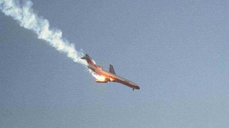 الطوارئ الروسية: