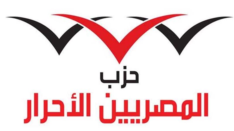 سيناء 2018.. نواب