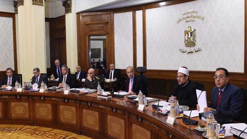 الحكومة تستعرض مستجدات