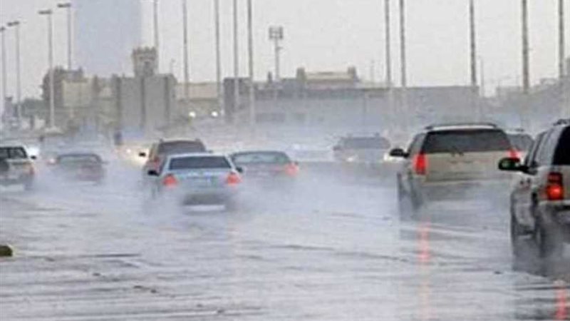 الأرصاد تحذر من انخفاض