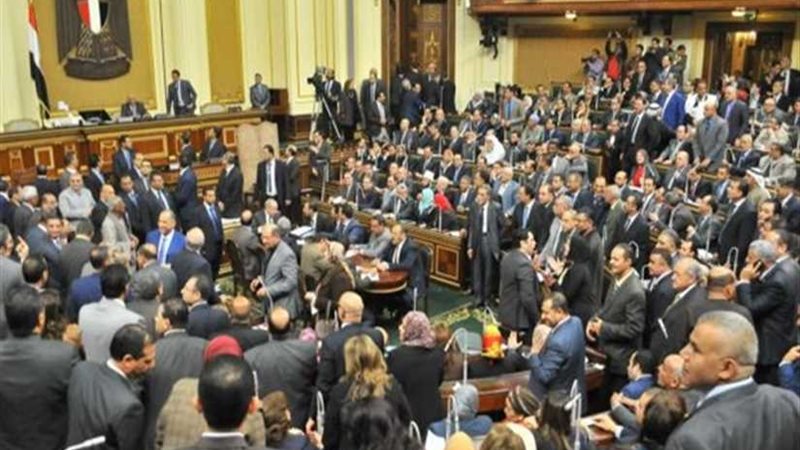 تعرف على مدة الحبس