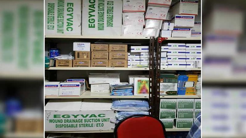 ضبط مخزن أدوية مخالف