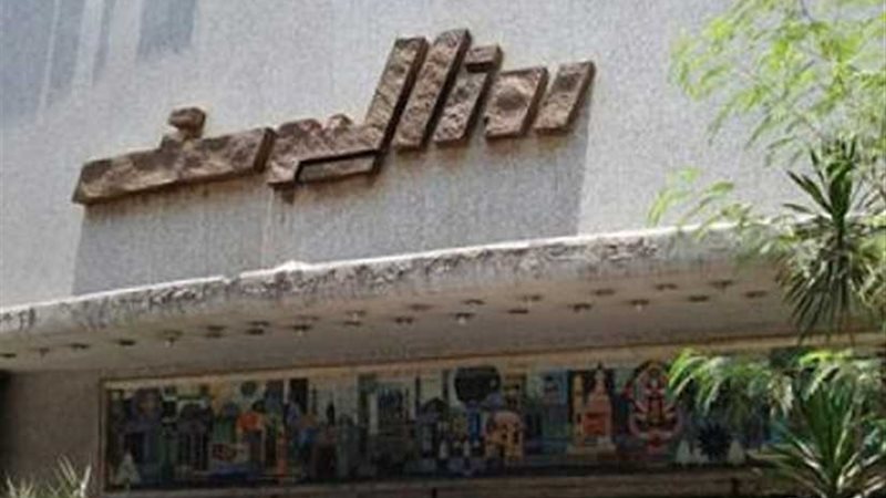 من روزاليوسف.. حملة