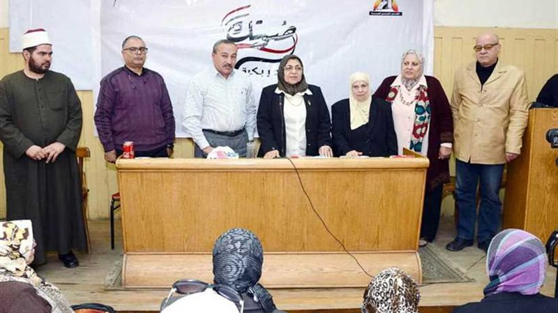 7 ندوات بالغربية