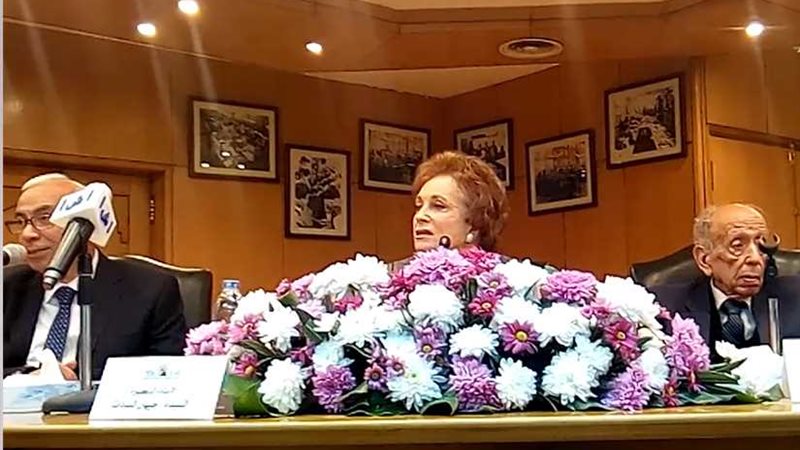 جيهان السادات: حرب