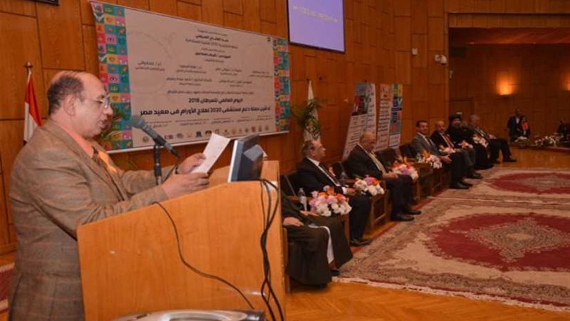 أساتذة الأورام يحتفلون