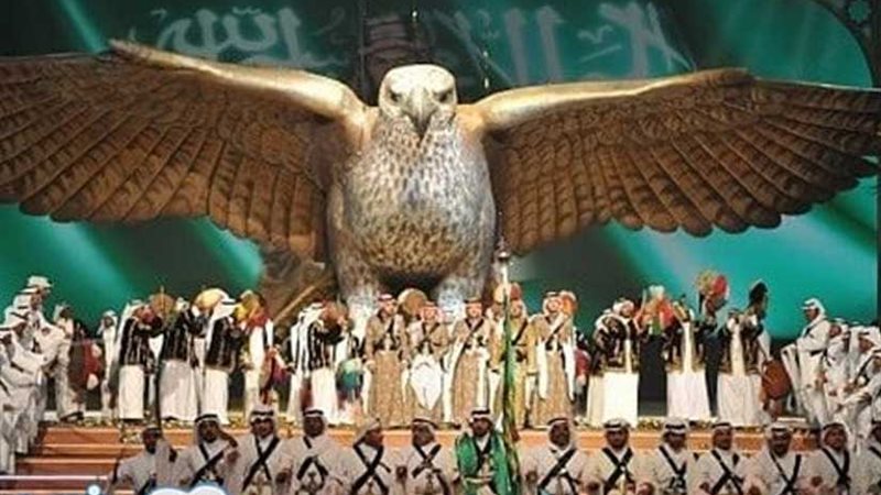 الجنادرية.. الحاضر