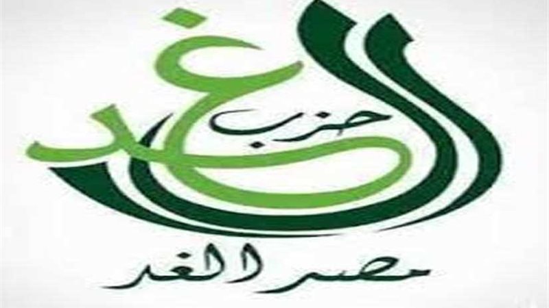 استقالة ثلاثة قيادات