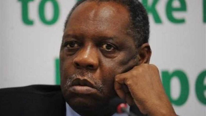 تأجيل محاكمة عيسى