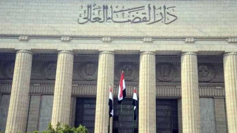 مذكرة تفاهم بين النقض