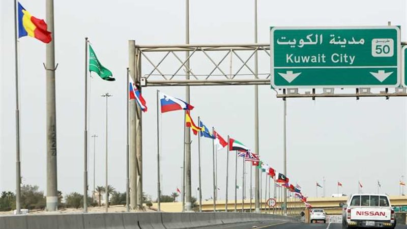 ترحيب عربي بمشاركة