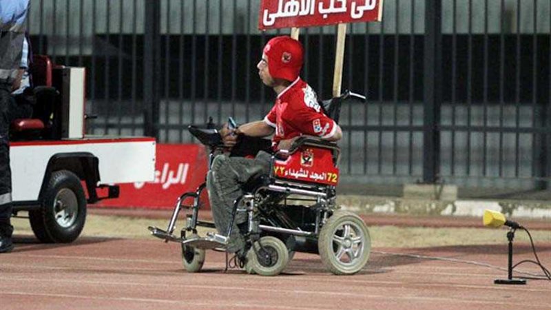 الأهلي يخصص جزءًا