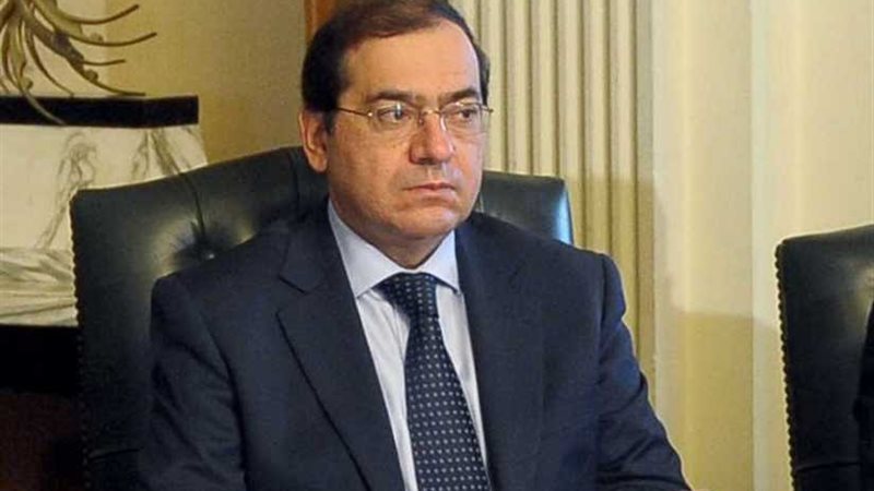 وزير البترول: وقعنا