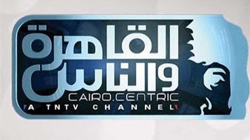 الأعلى للإعلام يحذر