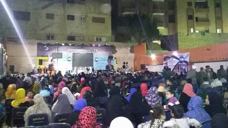 حضور جماهيري في مؤتمر