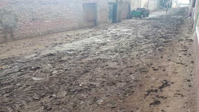 الطقس السيء يحول