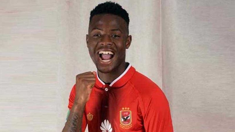 باكاماني: أسعى لاستغلال