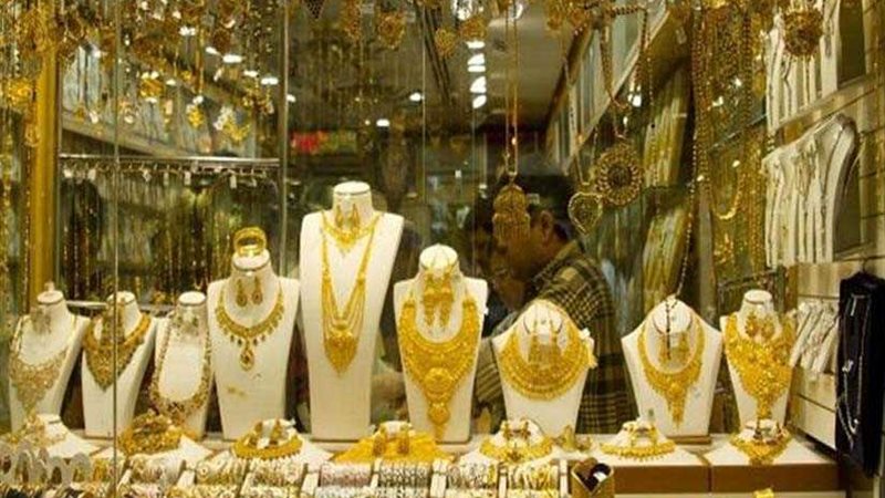 تعرف على أسعار الذهب