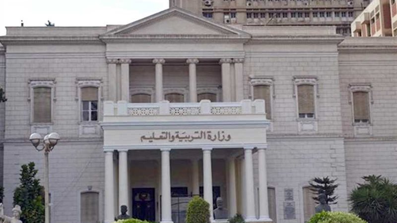 التعليم: لاصحة بمنح