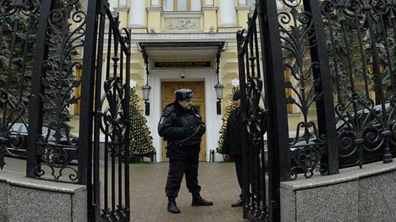 سرقة مليار روبل من