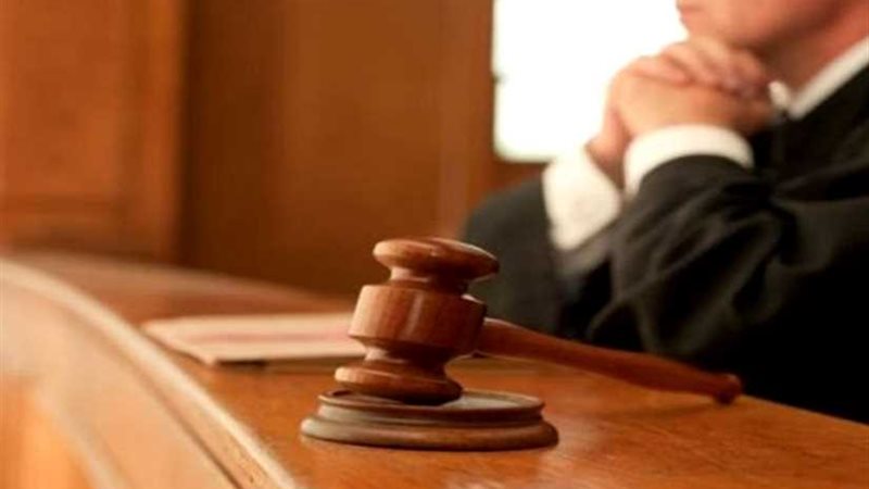 غدا.. الحكم في طعن