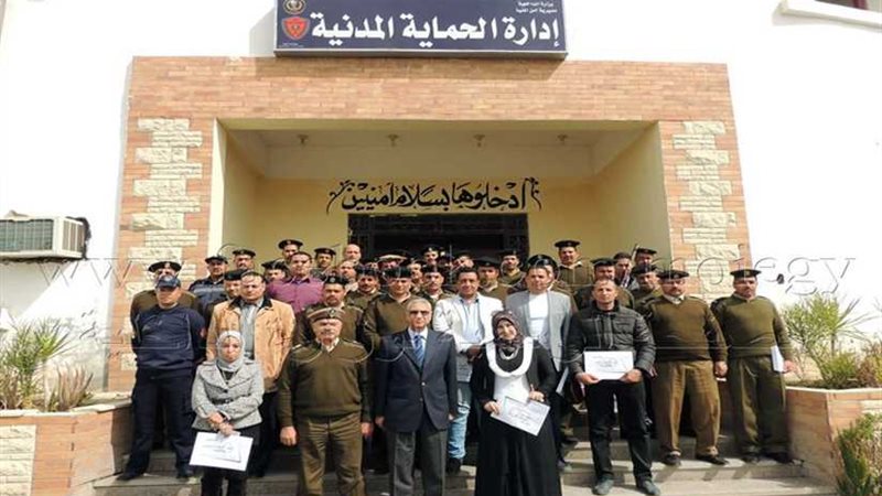 تكريم عدد من رجال