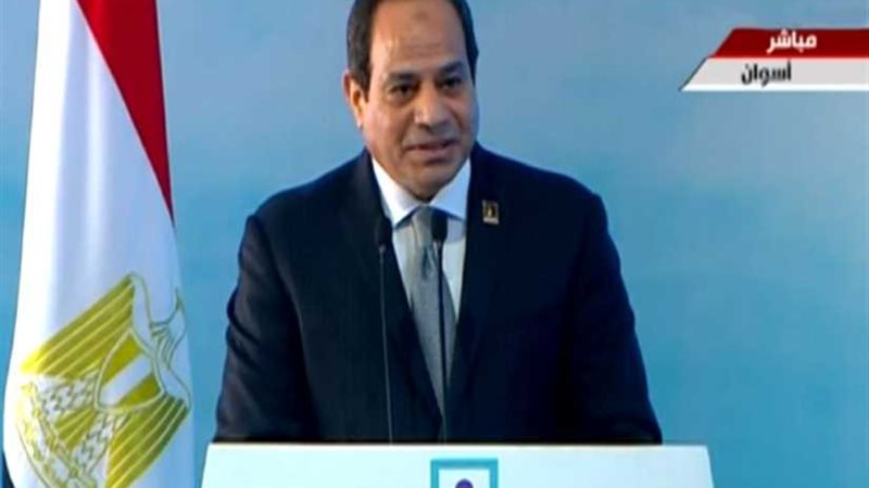 بأمر الرئيس: استعادة