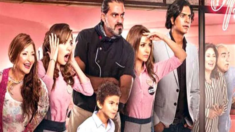 أبطال نص جوازة يحتفلون