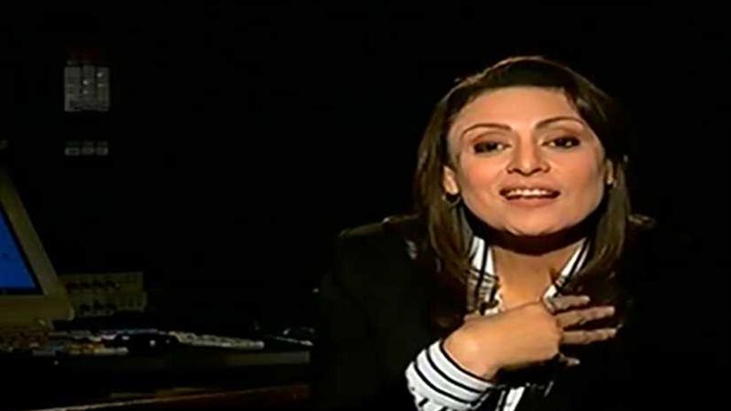 إحالة منى عراقي للتحقيق