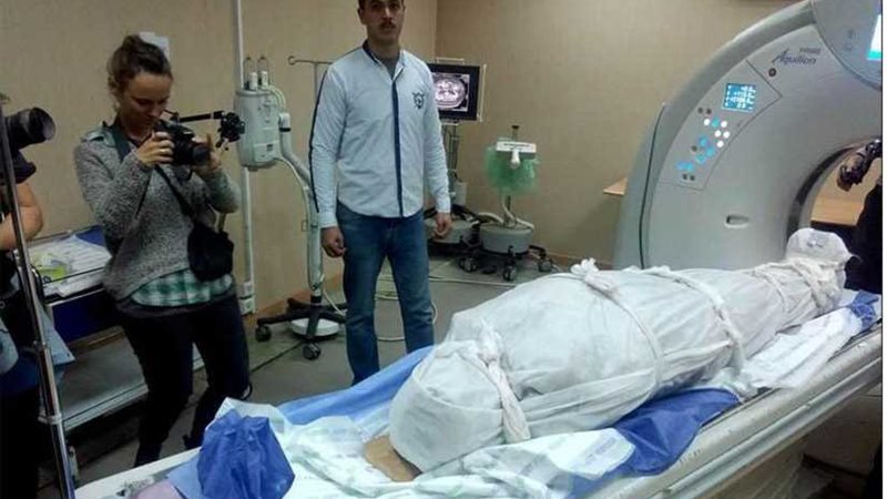 فحص شامل بالأشعة