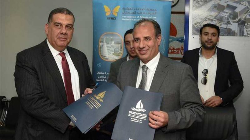 بالصور.. بروتوكول