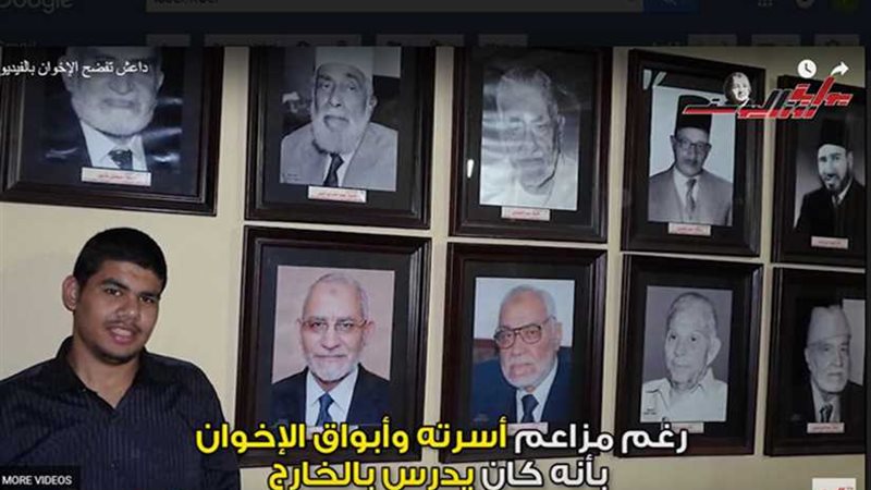 داعش تفضح الإخوان