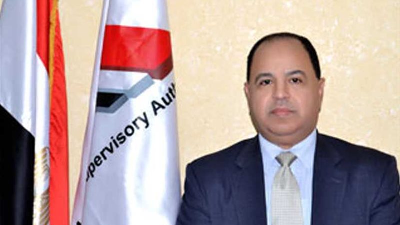 المالية: 34 مليار