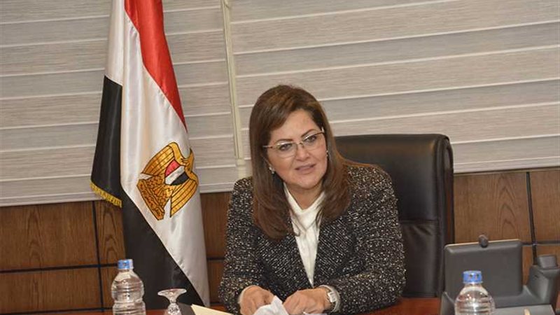 وزيرة التخطيط: التضخم