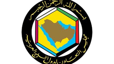 مجلس التعاون الخليجي يدعو إلى مضاعفة الجهود لدعم العراق