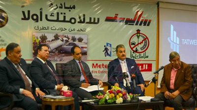 روزاليوسف تطلق حملتها 