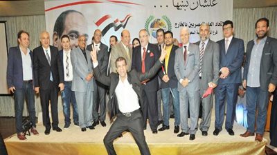 الاتحاد العام للمصريين بالخارج ينظم موتمرًا حاشدًا في جدة لدعم السيسي