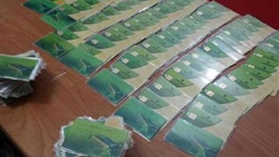 أولى لقطات مضبوطات واقعة القبض على وكيل وزارة التموين بالإسكندرية (فيديو)