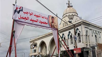 وصول جثمان ثالث شهداء الغربية لمسقط رأسه