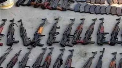 ضبط 152 قطعة سلاح بالمحافظات